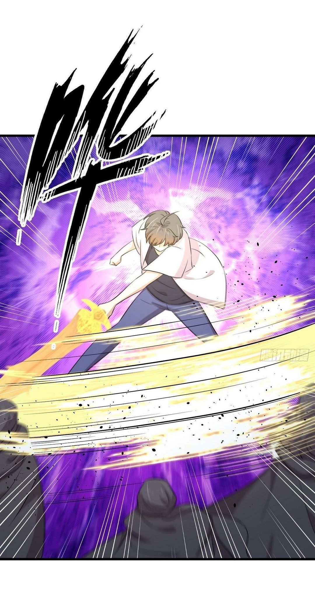 Immortal Swordsman in The Reverse World ข้าเซียนกระบี่ไม่เกาะสตรี ตอนที่ 363 หน้า 25
