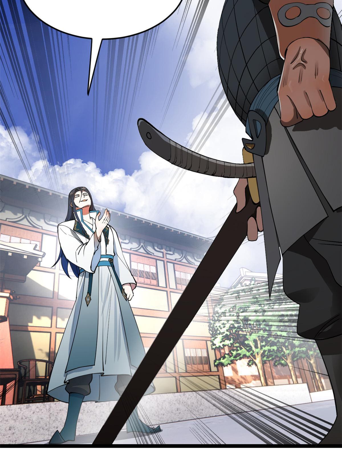 ลูกเขยที่แกร่งสุดในปฐพี (ทันจีน) ตอนที่ 27 หน้า 61