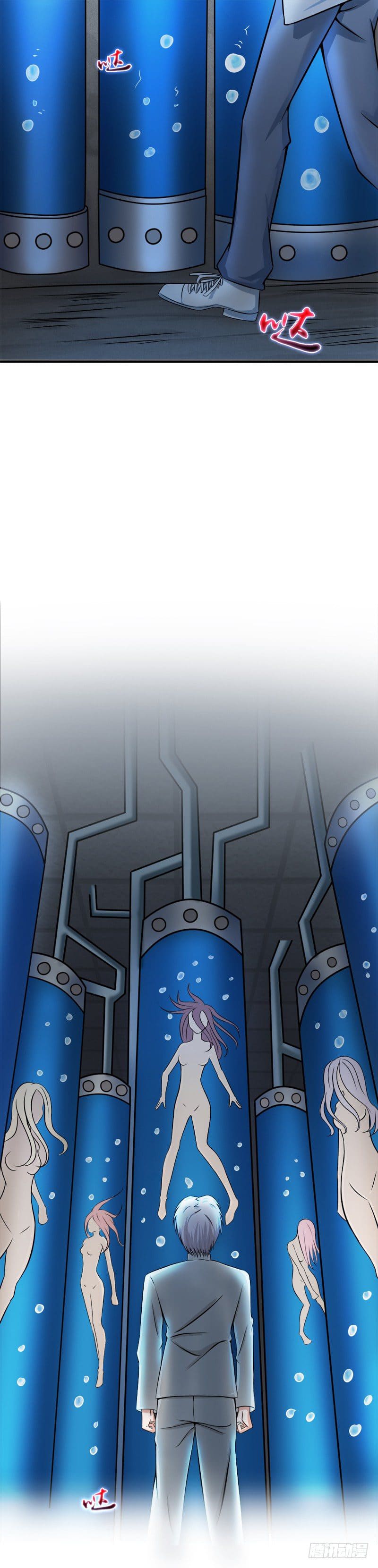 ข้าคือผู้เปิดขุมนรก ตอนที่ 32 หน้า 2