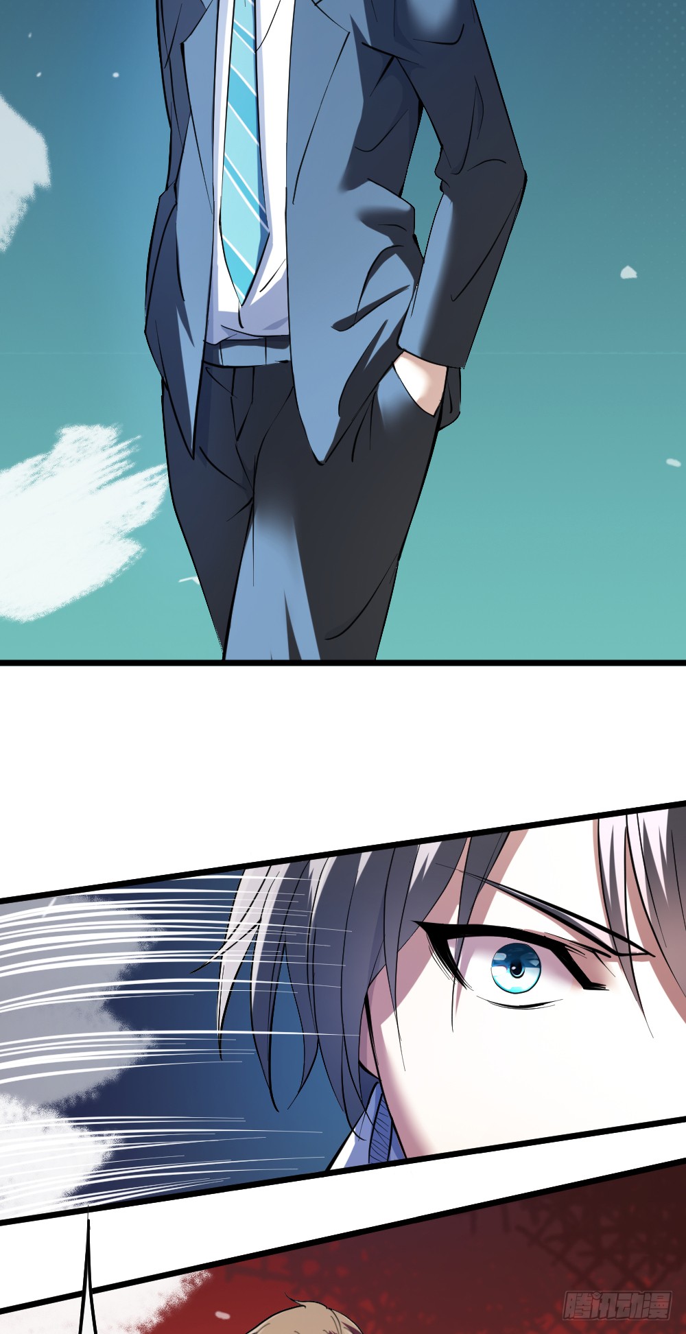 Peerless Genius System(ระบบอัจฉริยะไม่มีใครเหมือน) ตอนที่ 12 หน้า 23