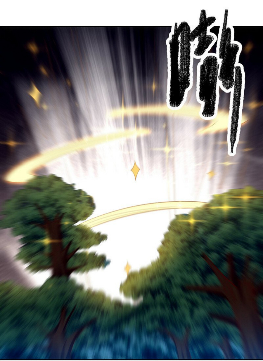 Wu ni ตอนที่ 270 หน้า 13