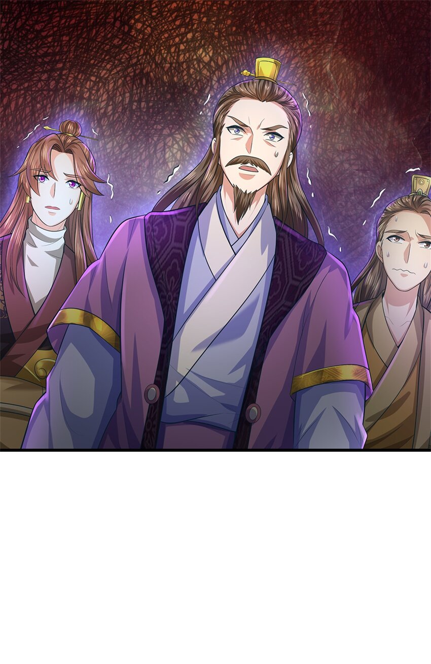 ข้าถูกเลี้ยงดูโดยหญิงสาวปีศาจ ตอนที่ 56 หน้า 28