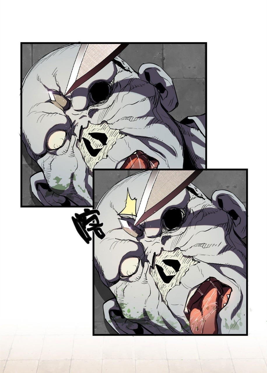 รูเล็ตเวิลด์ สุ่มไอเทมเอาชีวิตรอด ตอนที่ 3 หน้า 40