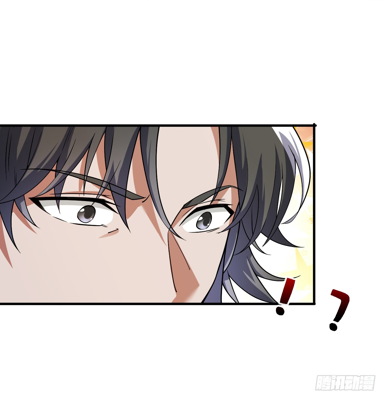 ข้าอยู่อย่างสันโดษมากว่า 100,000 ปี (ทันจีน) ตอนที่ 96 หน้า 29