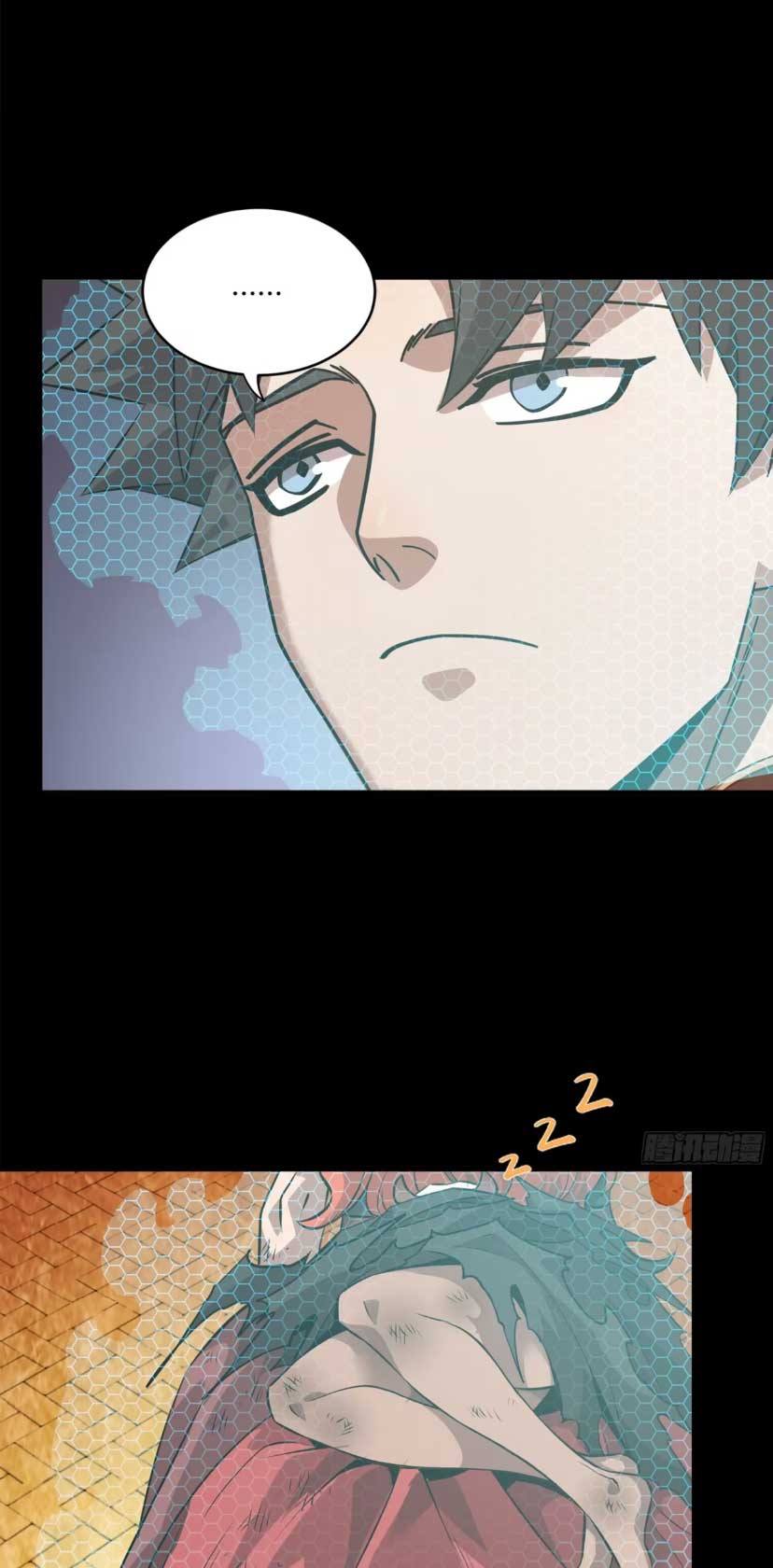 Legend of Star Genera ชนจีน ตอนที่ 164 หน้า 66