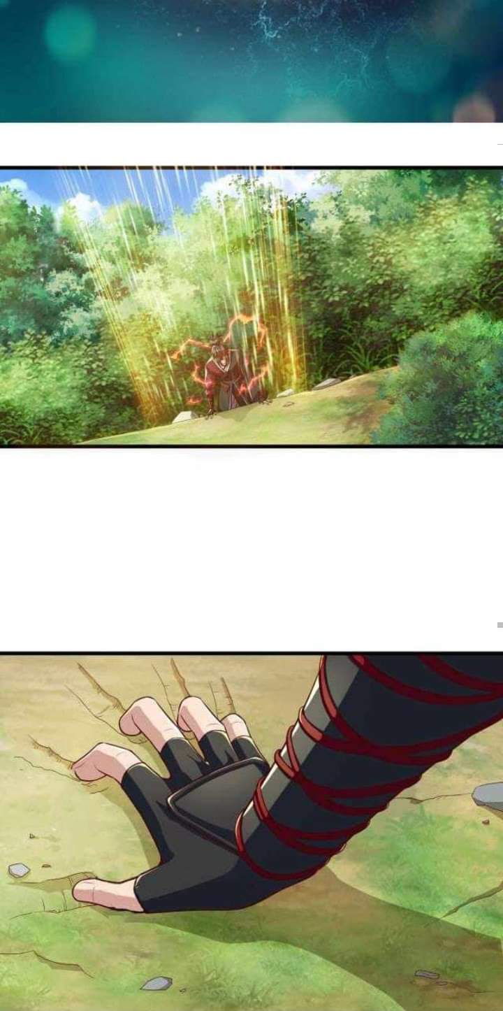 เทพเจ้าจักรพรรดิที่แข็งแกร่งที่สุด ตอนที่ 1 หน้า 13