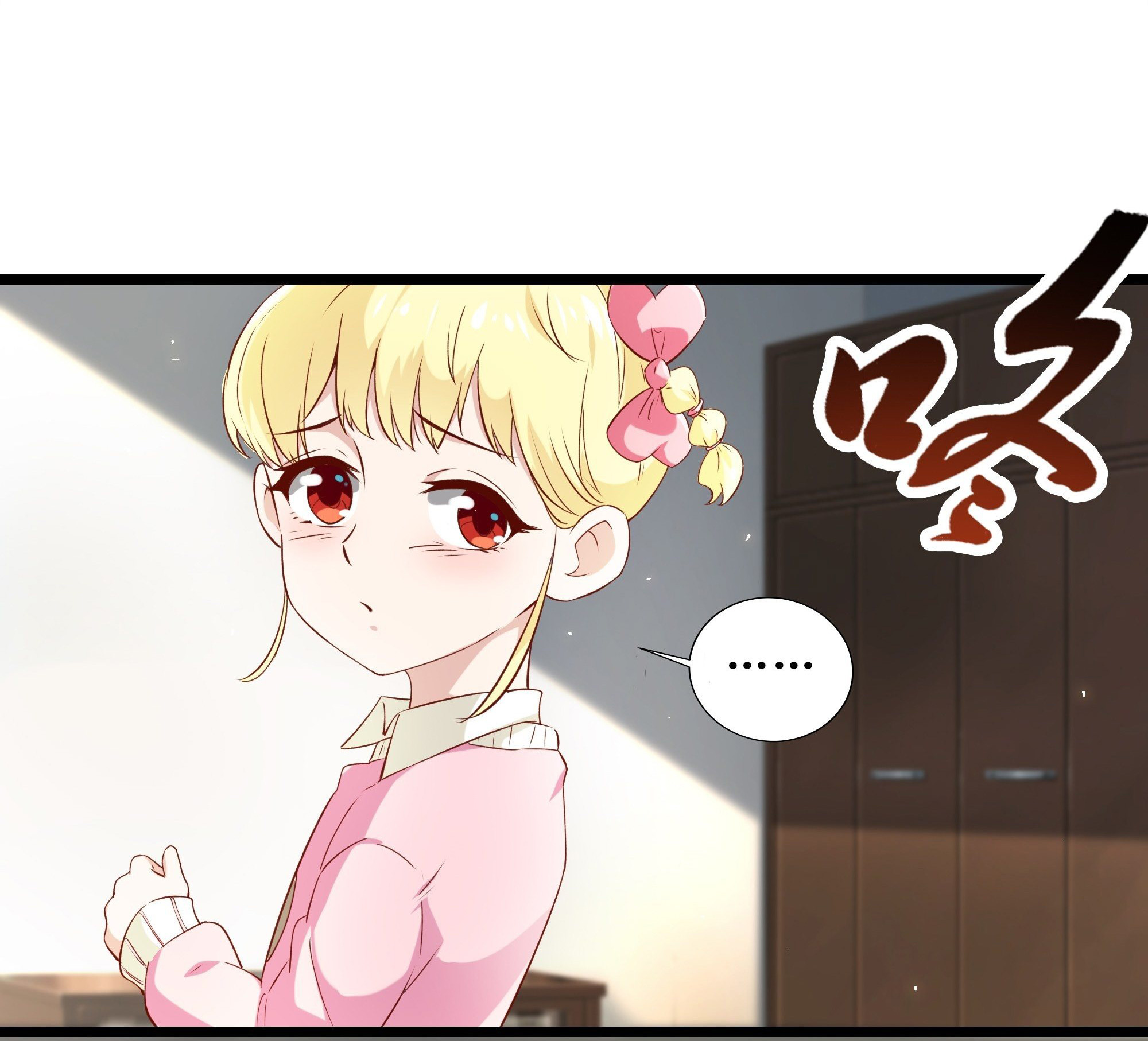 พ่อของฉันเป็นเทพสงครามที่แข็งแกร่งที่สุด ตอนที่ 12 หน้า 36