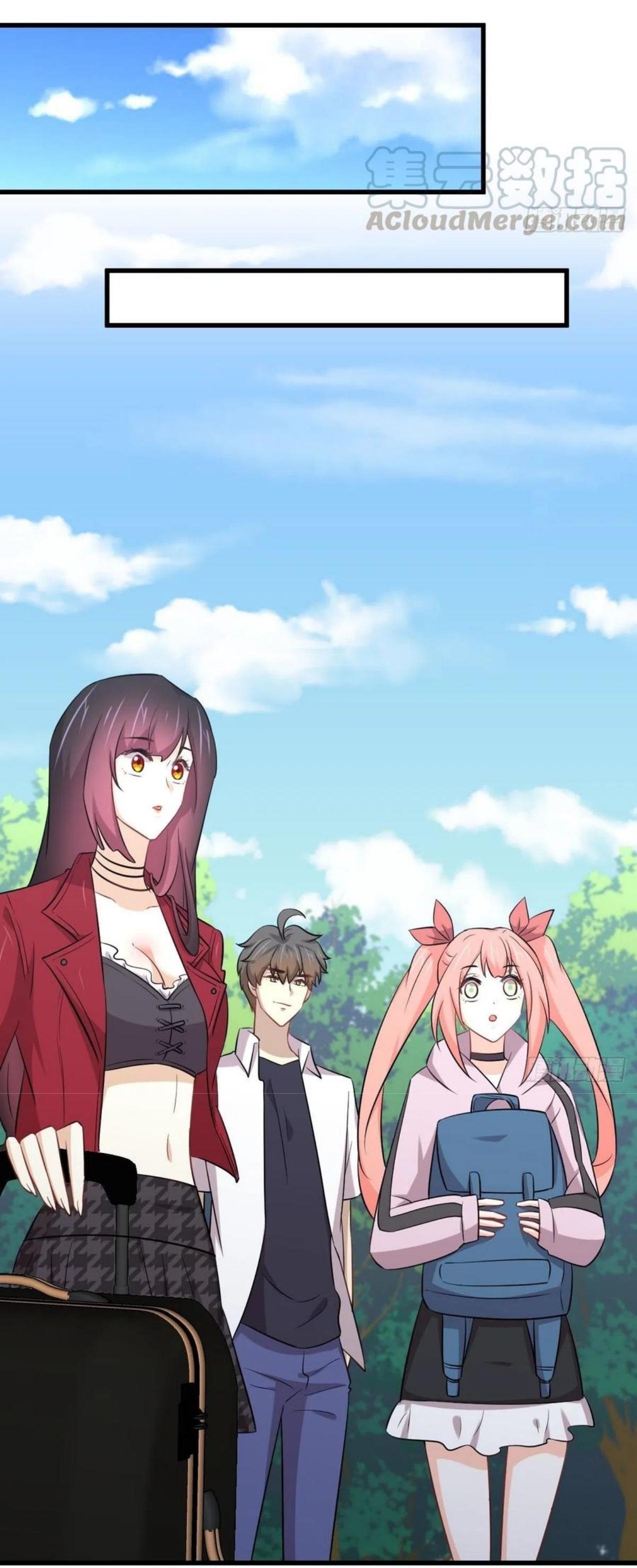 Immortal Swordsman in The Reverse World ข้าเซียนกระบี่ไม่เกาะสตรี ตอนที่ 220 หน้า 10