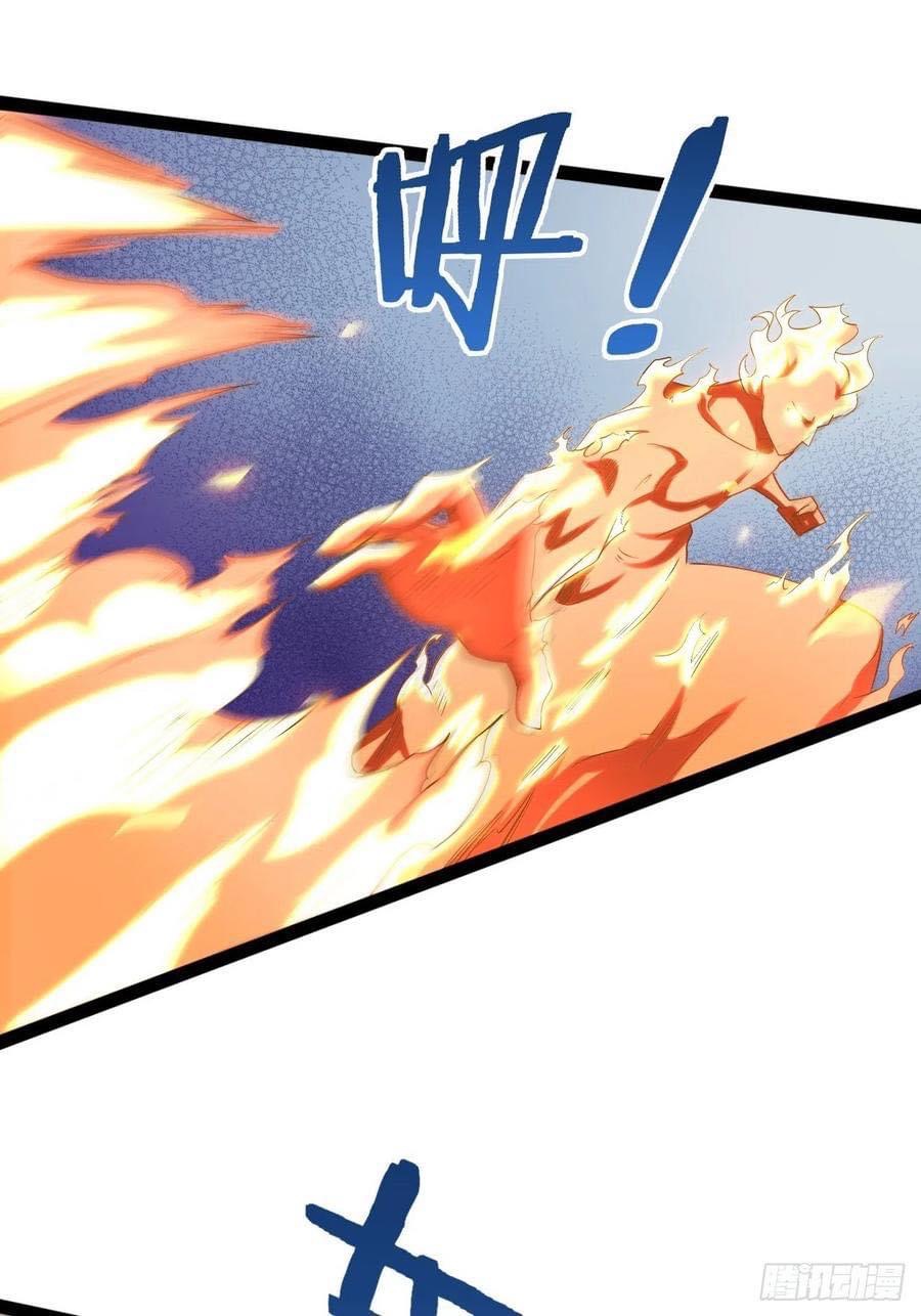 เทพนักเปิดซิง ต่างโลก (เมียร้อยคน) ตอนที่ 28 หน้า 34