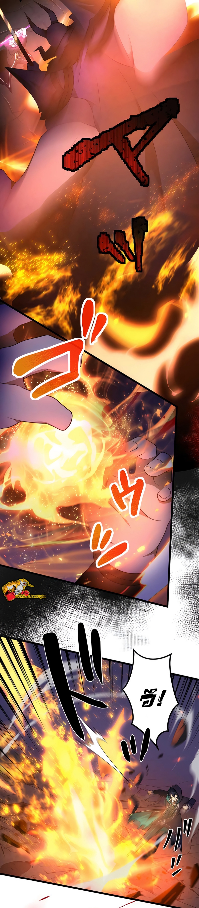 ฉันกลับชาติมาเกิดใหม่เป็นก็อบลินระดับ SSS ตอนที่ 23 หน้า 13