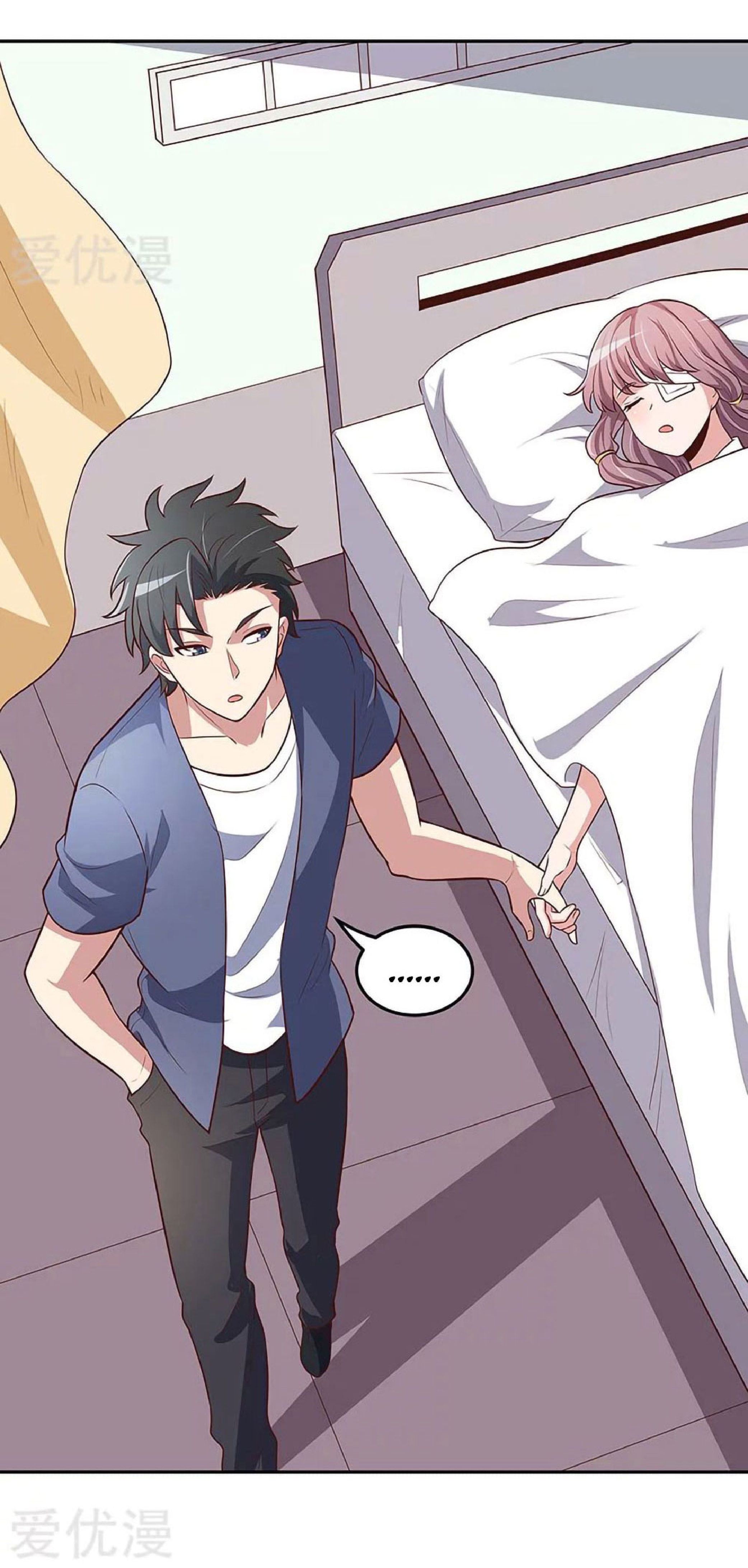 โครตเกรียนเซียนโอสด ตอนที่ 118 หน้า 37