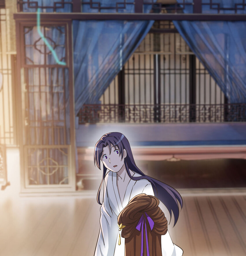 The strongest son-in-law chaos the three worlds ตอนที่ 2 หน้า 65