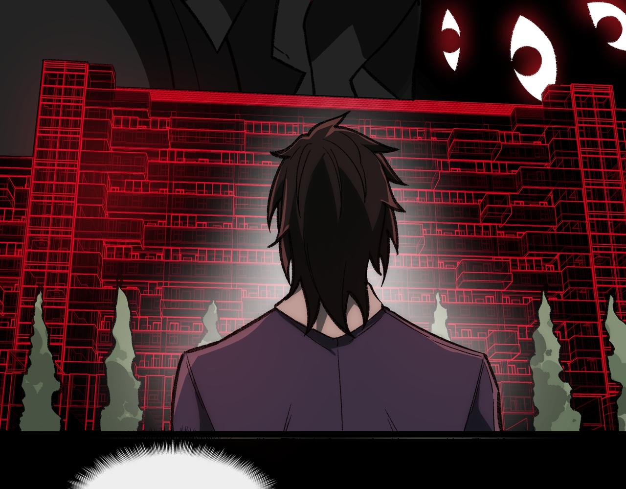 I created an Urban Legend ตอนที่ 34 หน้า 81