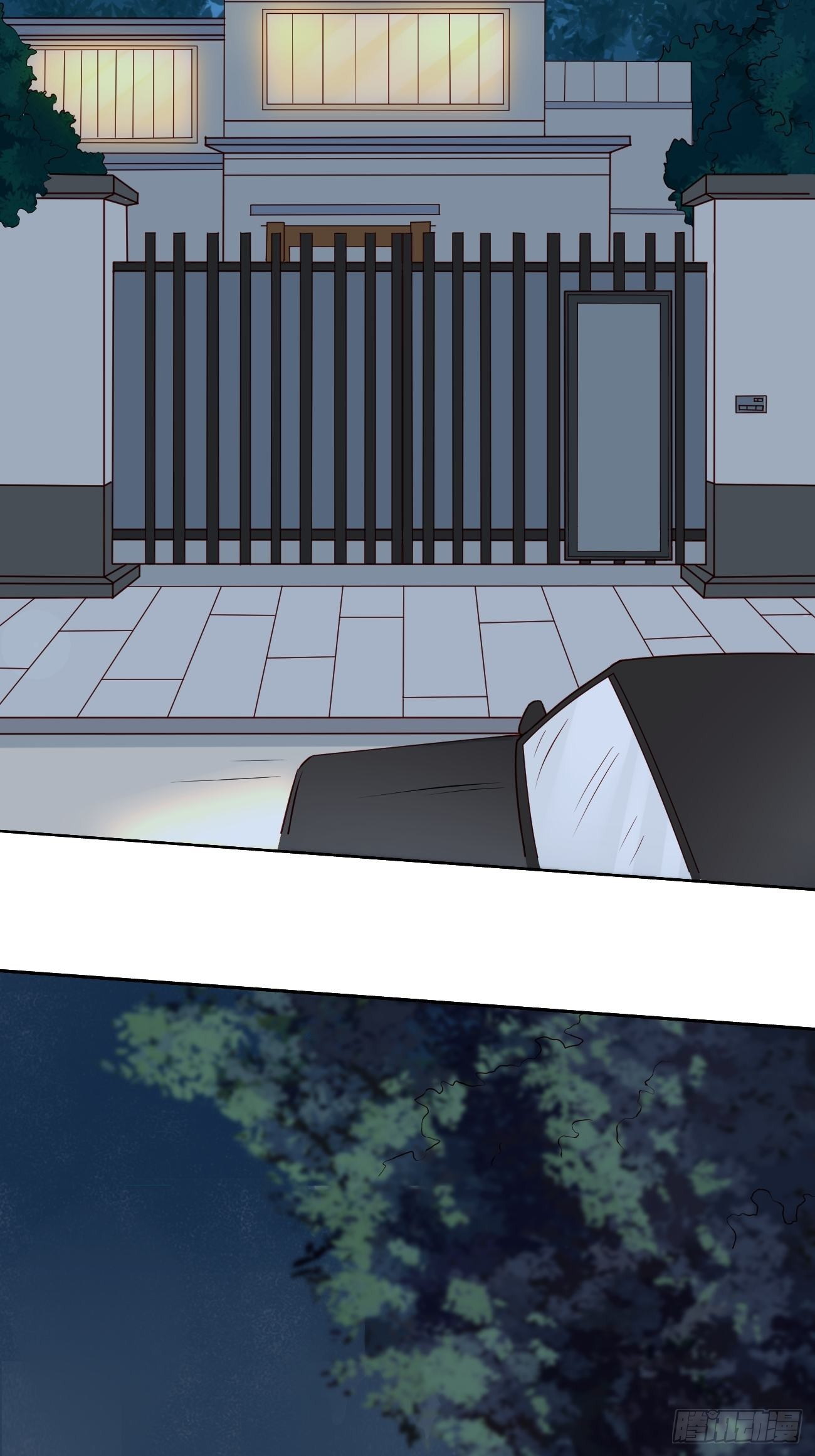 ฉันสุ่มตัวตนใหม่ทุกสัปดาห์ ตอนที่ 11 หน้า 13