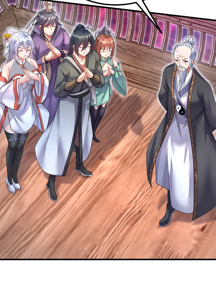 ด้วยเขตแดนกระบี่ ข้าสามารถเป็นเซียนกระบี่ได้ ตอนที่ 103 หน้า 6