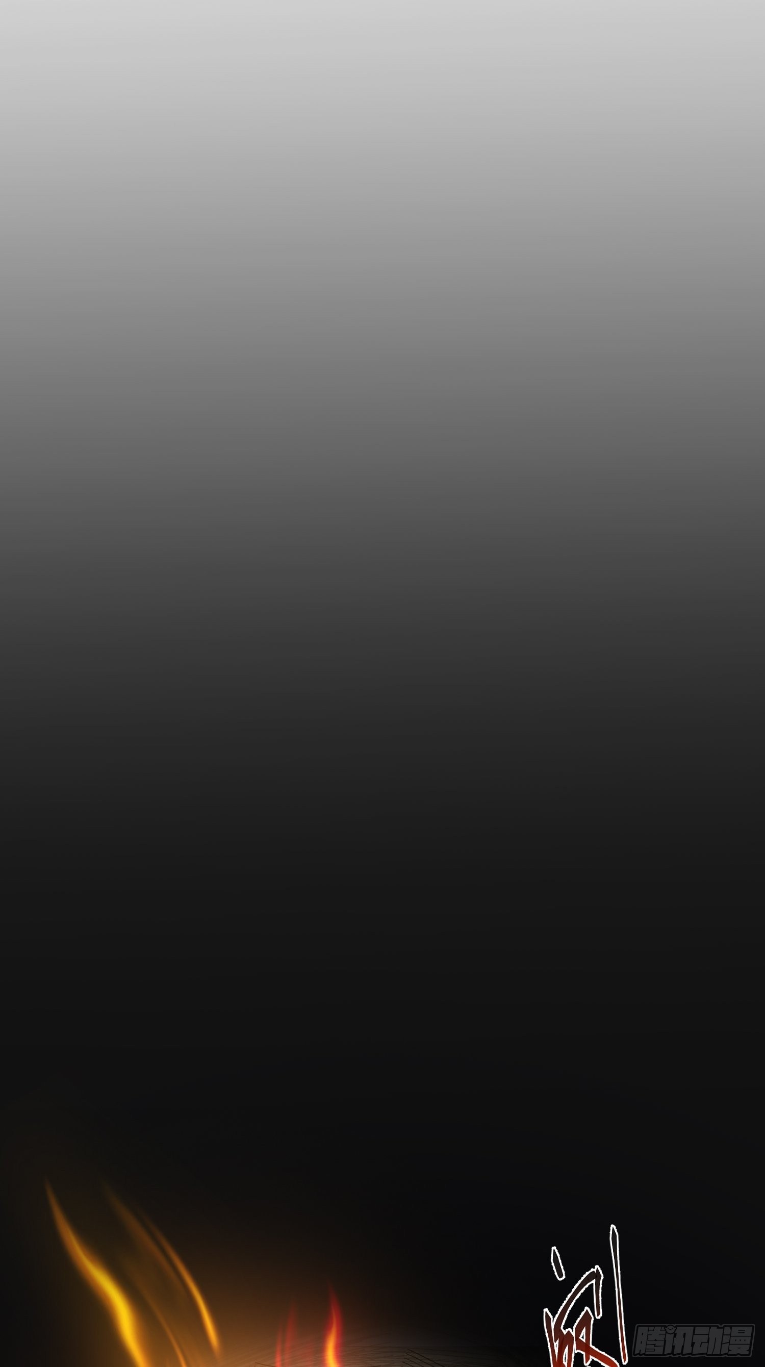 Becoming A God By Teaching Six Sisters - ข้ามีพี่สาวสุดแกร่งทั้งหกที่หาใครเทียบได้ ตอนที่ 16 หน้า 18