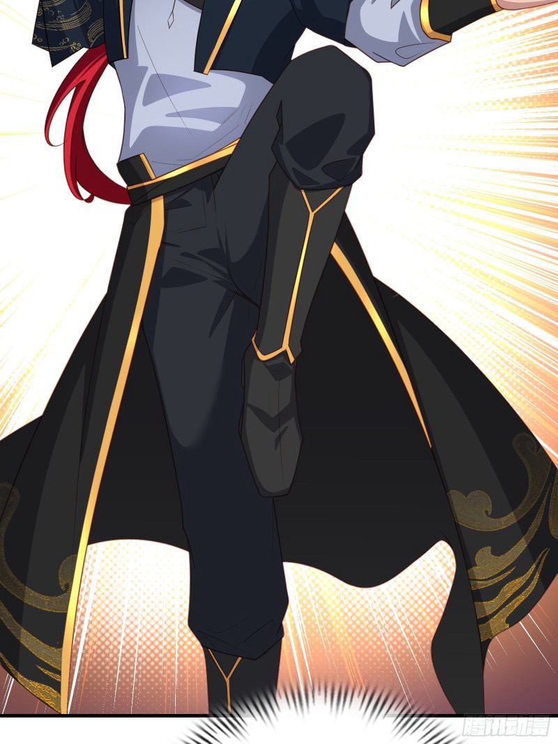 (ซ้ำกับราชันแห่งยุค)ทะลุมิติมาทั้งทีดันกลายเป็นตัวละครสุดแสนจะอาภัพไปเสียได้ ตอนที่ 7 หน้า 38