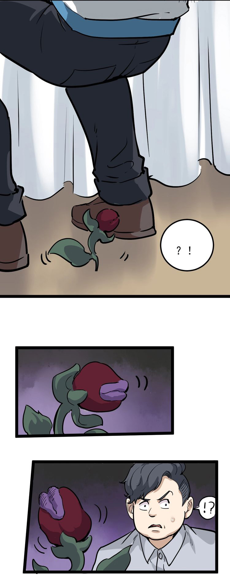 หมอเกรียนเซียนพิษ ตอนที่ 47 หน้า 27