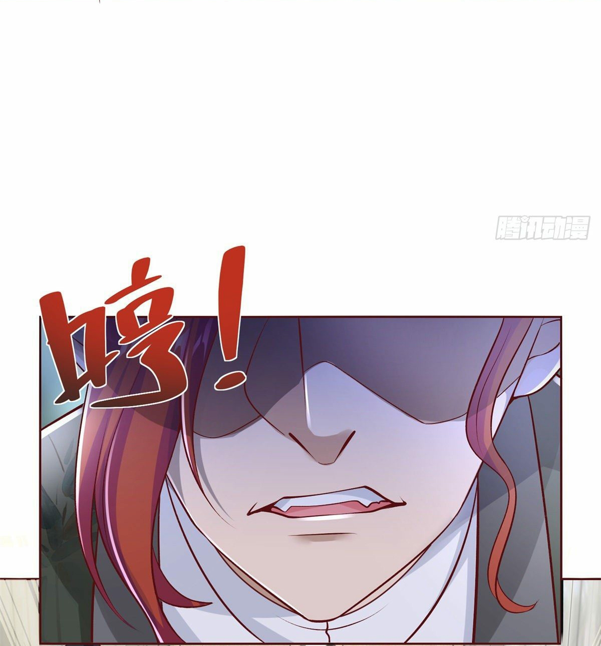 Arch villain วายร้ายระดับเทพ ตอนที่ 11 หน้า 7