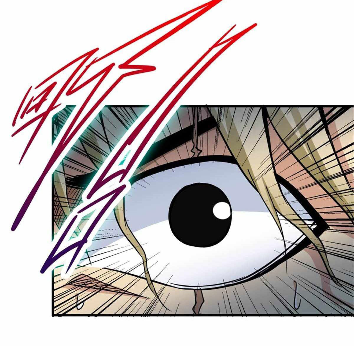 Northern Train X47 ตอนที่ 8 หน้า 3