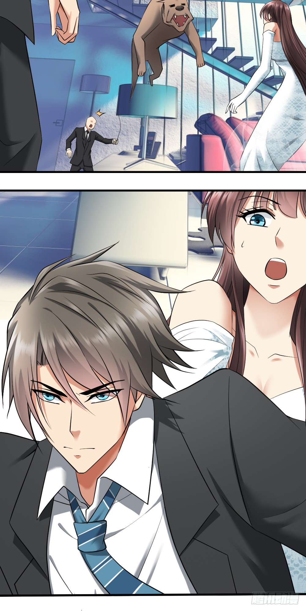 Peerless Genius System(ระบบอัจฉริยะไม่มีใครเหมือน) ตอนที่ 9 หน้า 14