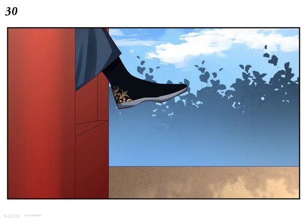 Above All Gods เทพยุทธเหนือเทวะ ตอนที่ 34 หน้า 32