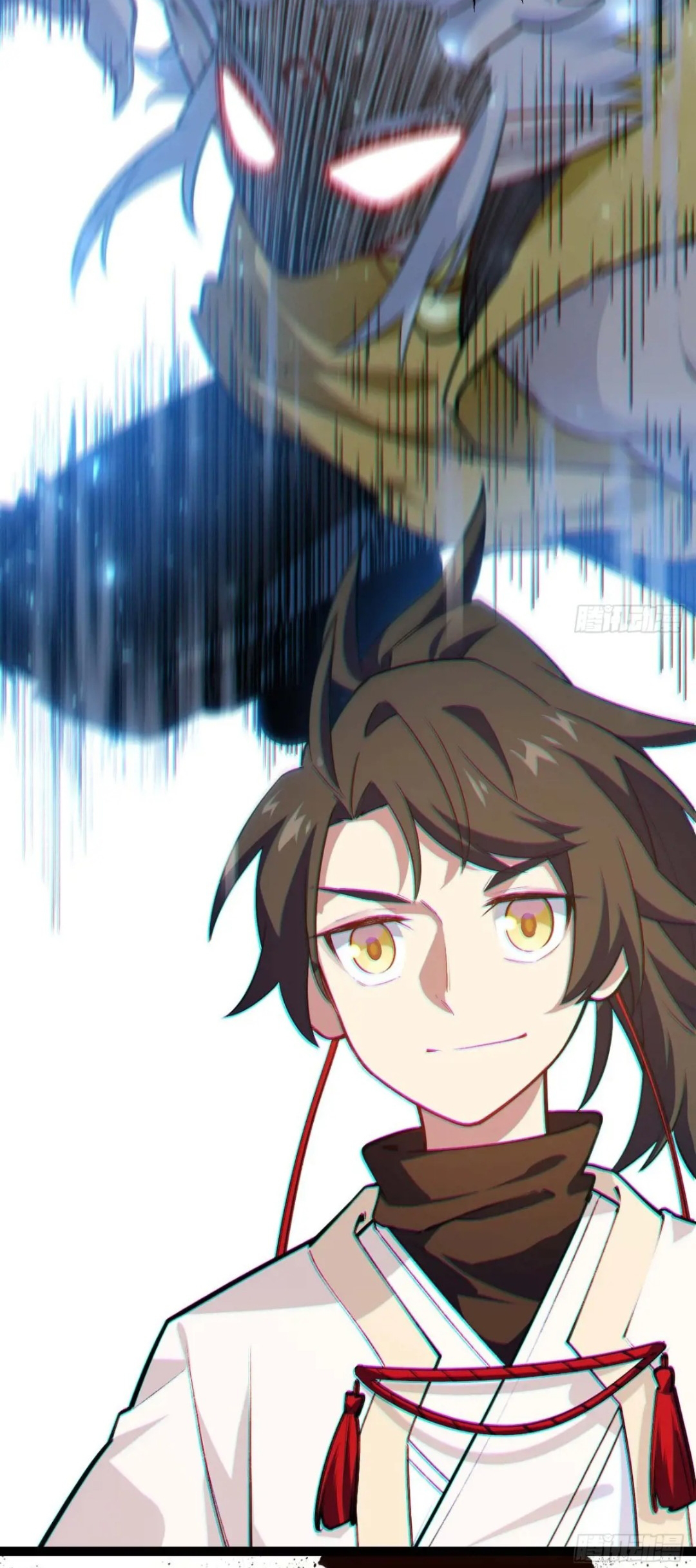 กำเนิดร่างเทวะบรรพกาล ตอนที่ 17 หน้า 4