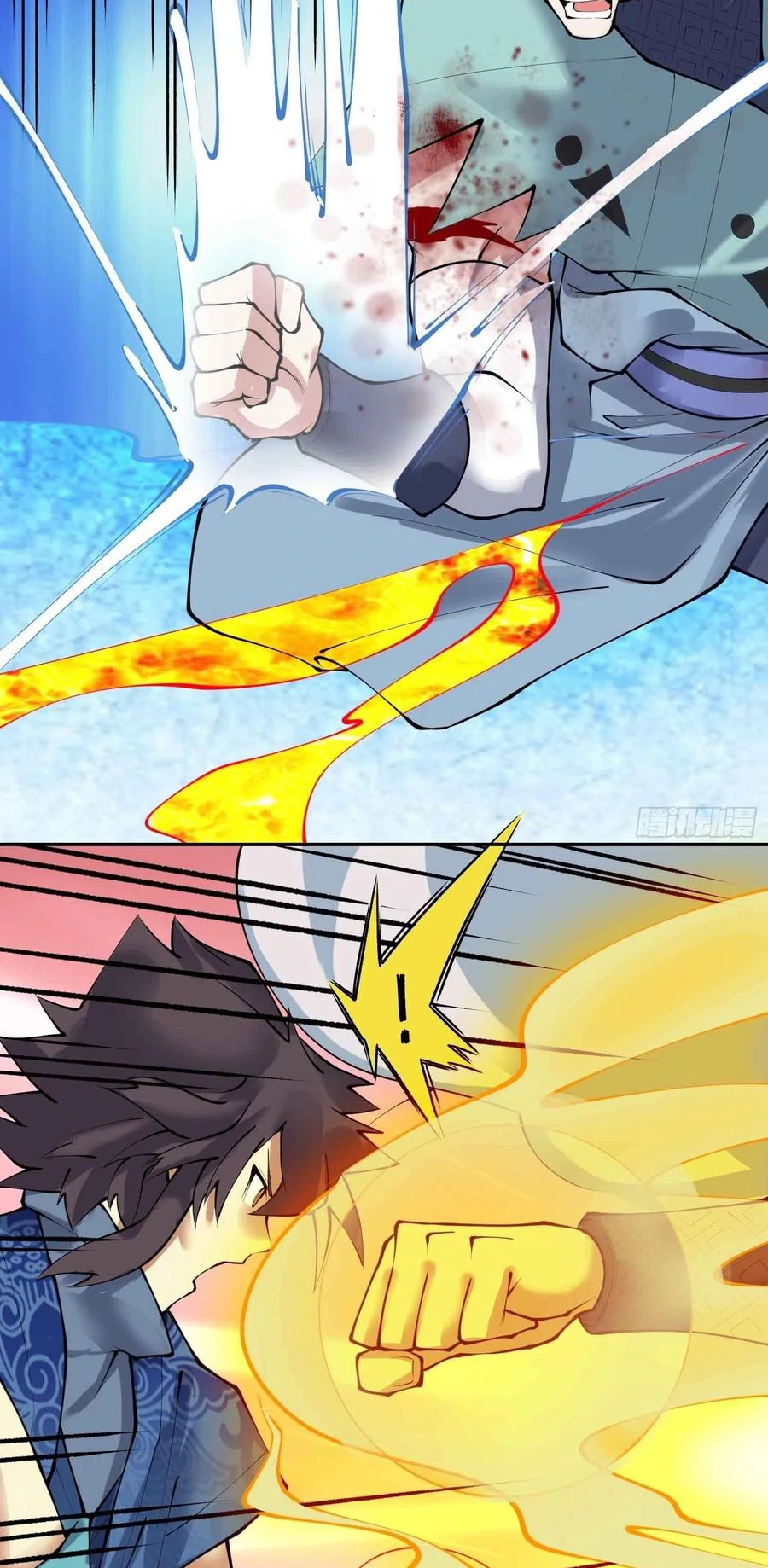 (จบ) Heavenly God Mnemonic (กำเนิดใหม่เทพวรยุทธตระกูลหยาง) ตอนที่ 136 หน้า 35