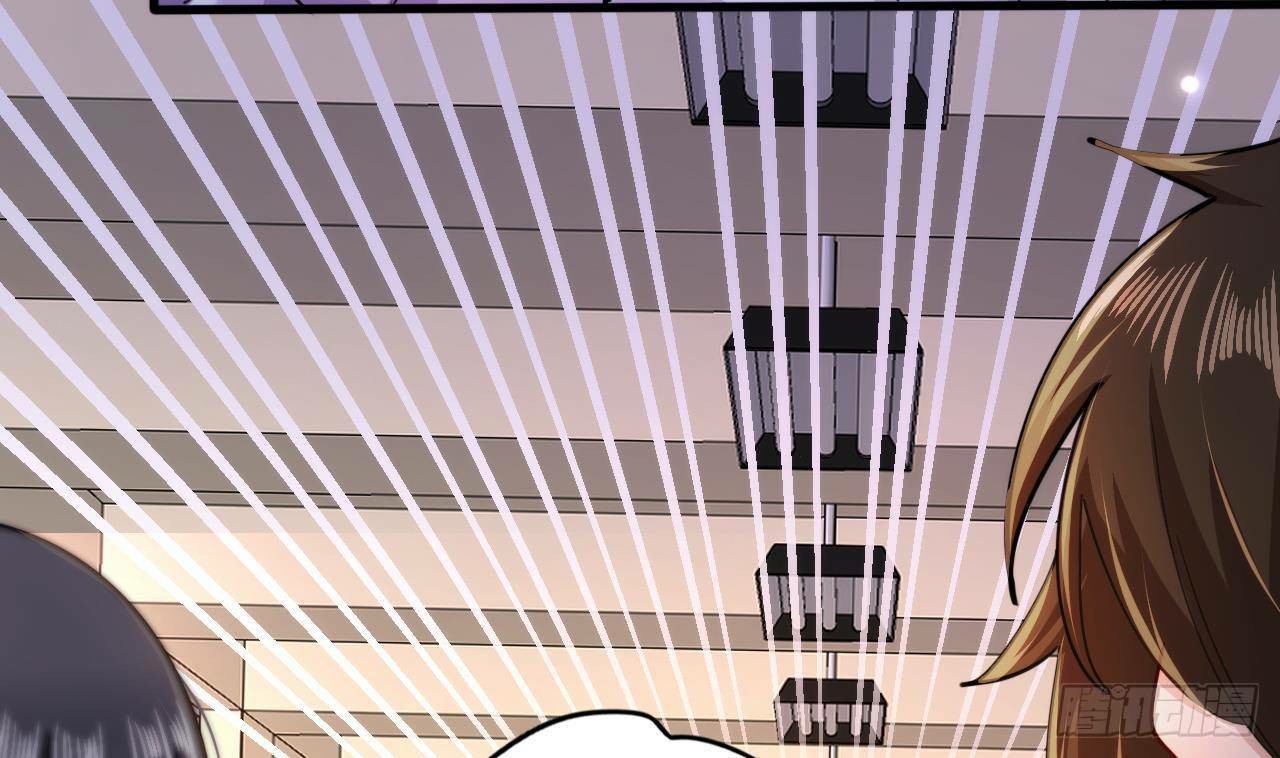 อยู่ดีๆโลกของผมก็เต็มไปด้วยสิ่งลึกลับ ตอนที่ 15 หน้า 32