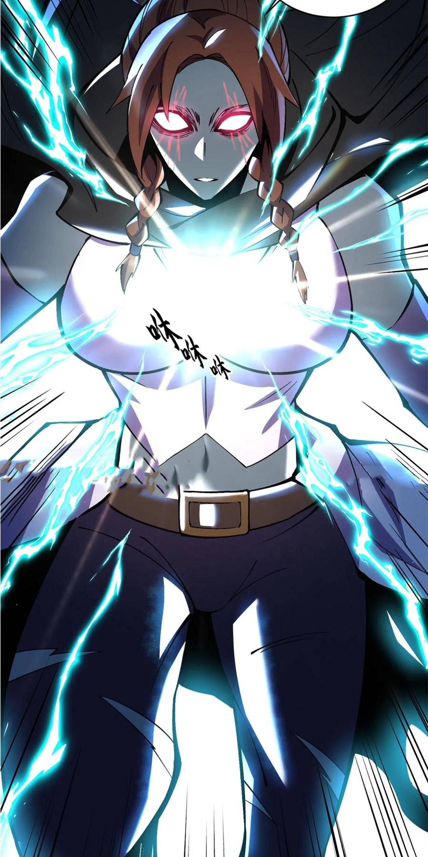 ไม่อยากเรียนทักษะ แห่งคำสาปเลย! ตอนที่ 81 หน้า 53