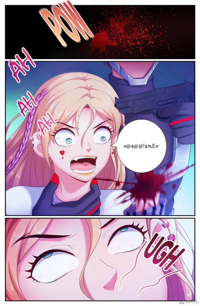 เจียงเฉิน ตอนที่ 157 หน้า 10