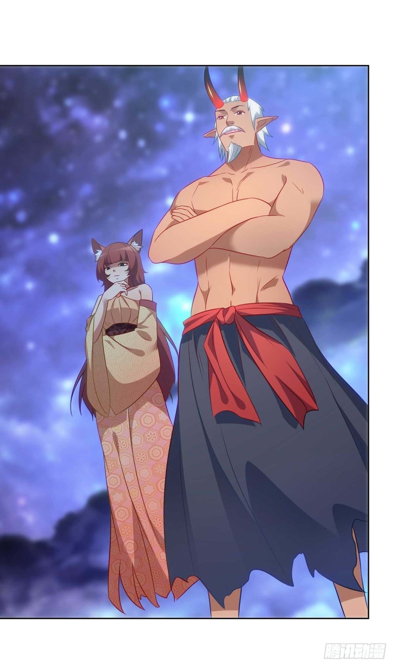 จักรพรรดิ 80,000 ปี ตอนที่ 133 หน้า 21