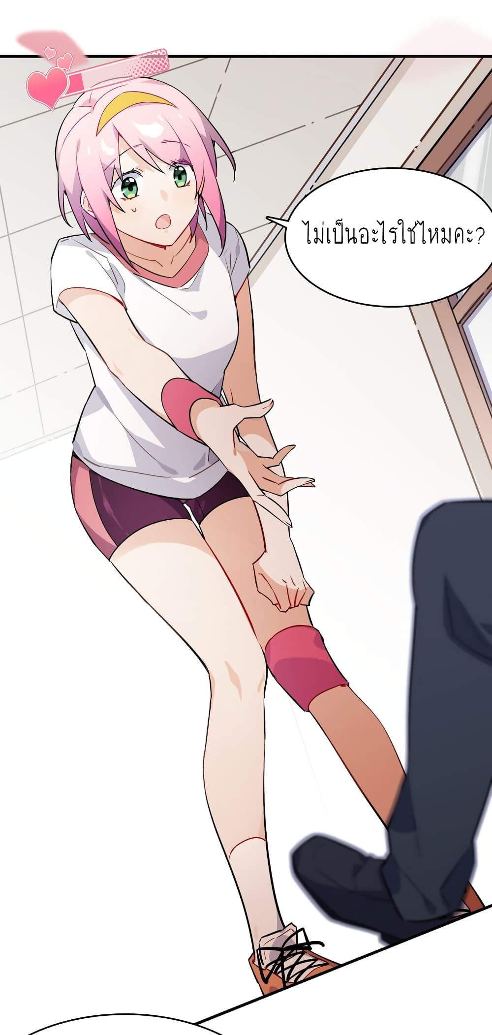 I’m Just a Side Character in a Dating Simulation ตอนที่ 1 หน้า 33