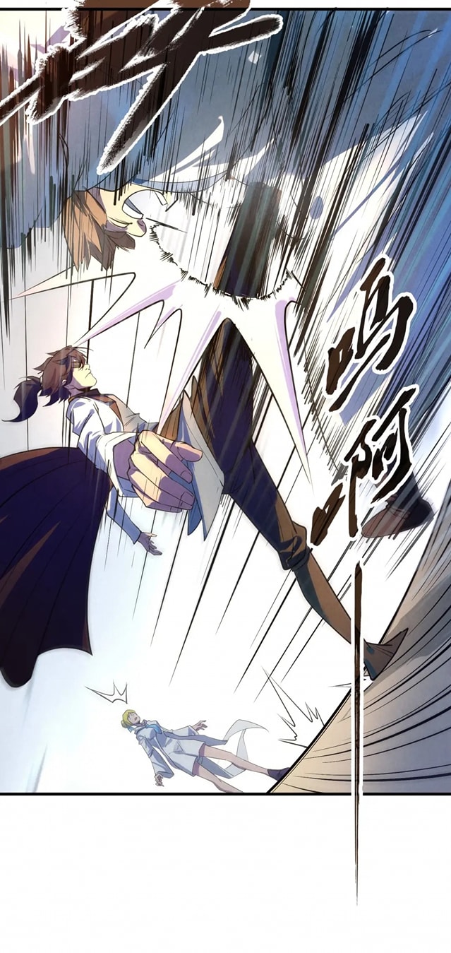 จักรพรรดิ์สูงสุดนิรันดร์ ตอนที่ 26 หน้า 22