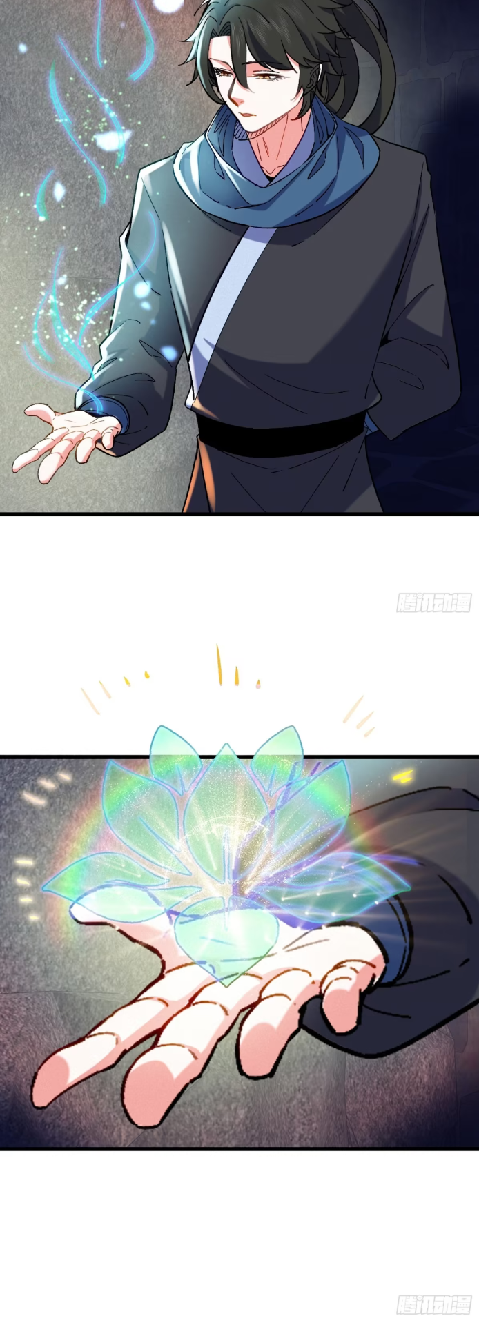 ภรรยาของข้าคือคนสำคัญแห่งสวรรค์ ตอนที่ 17 หน้า 30