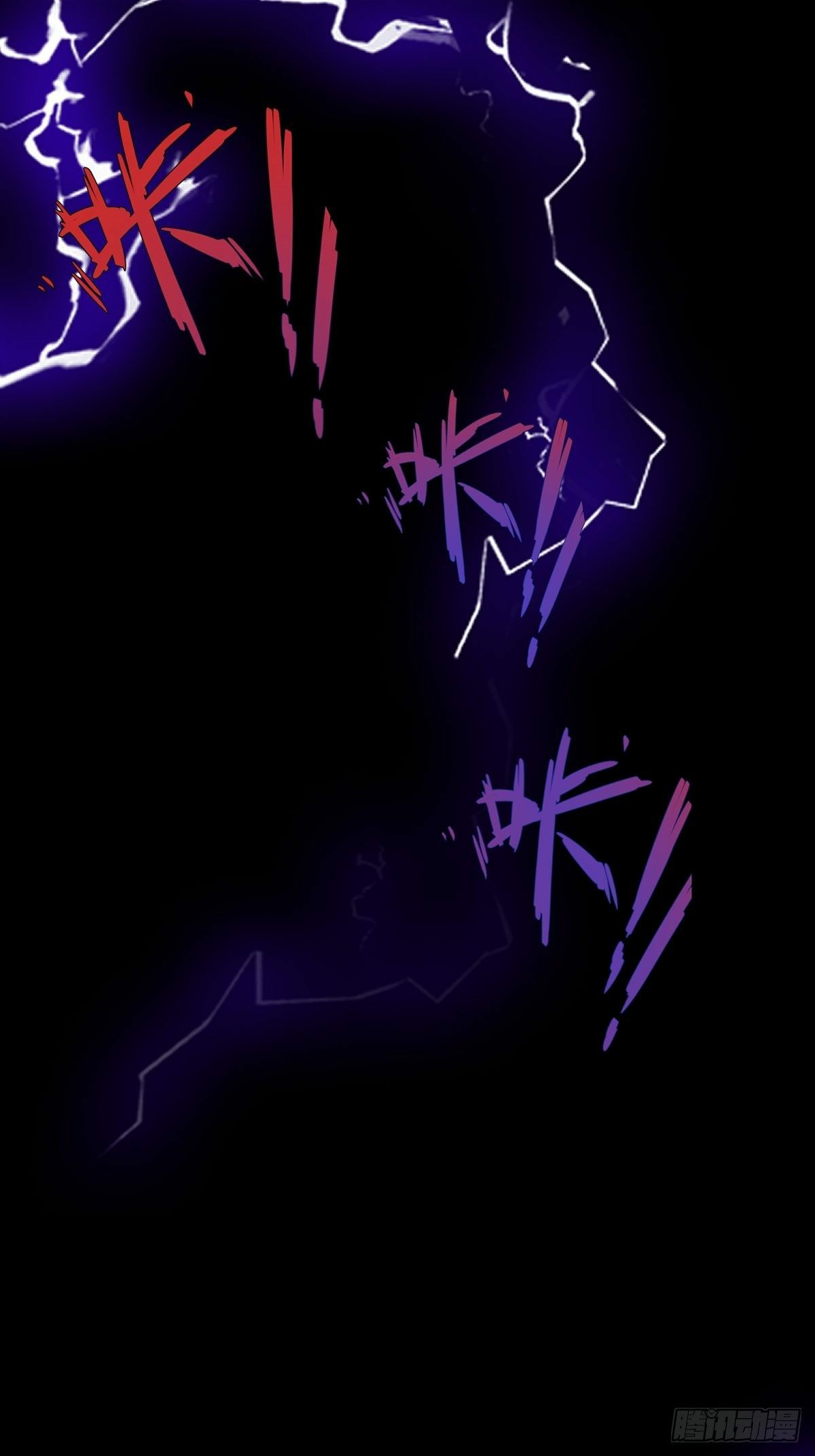 เทพกระบี่มรณะ (ชนจีน) ตอนที่ 4 หน้า 2