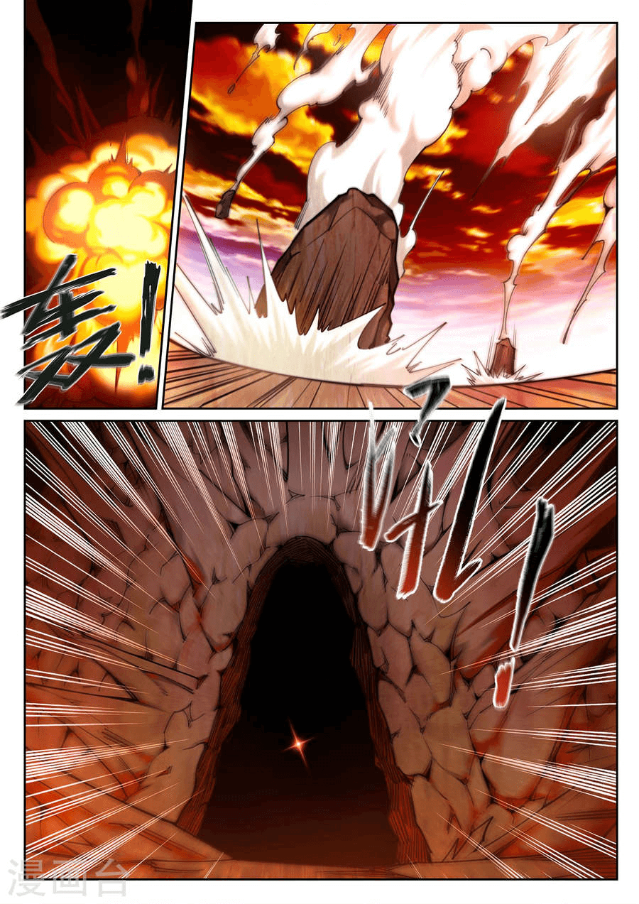 Against the Gods - อสูรพลิกฟ้า ตอนที่ 43 หน้า 2