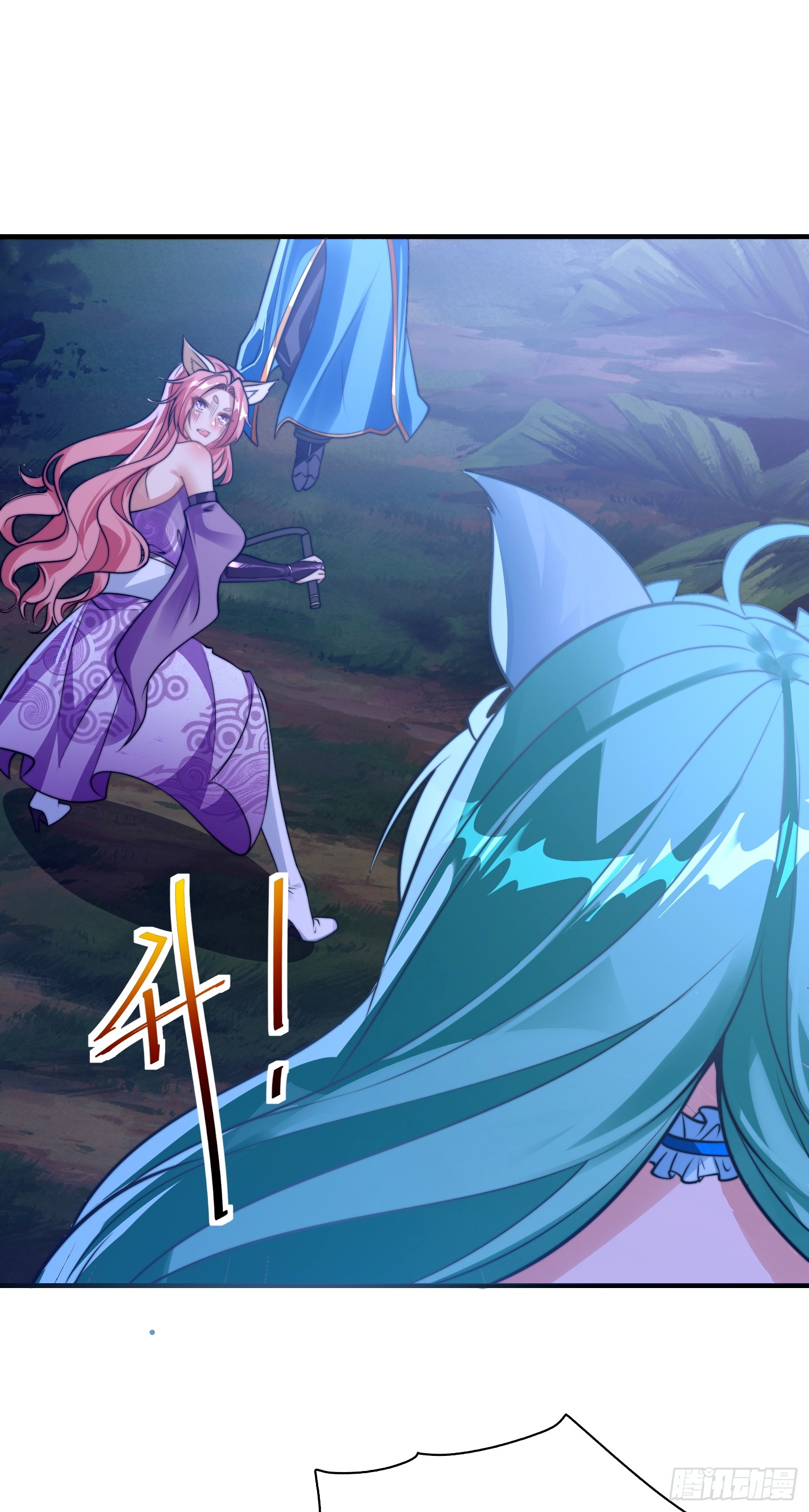 ลูกเขยที่แข็งแกร่งที่สุดในประวัติศาสตร์ ตอนที่ 8 หน้า 27