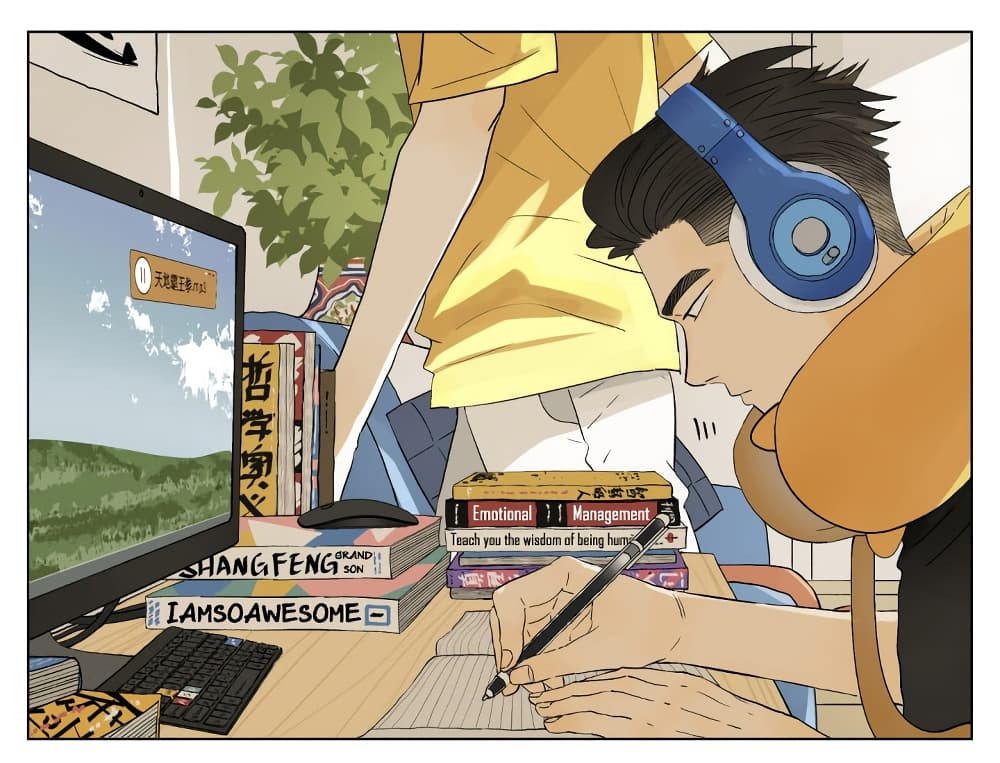 Nan Hao & Shang Feng ตอนที่ 53 หน้า 7