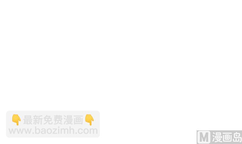 Peerless sword god เทพกระบี่ไรเทียมทาน ตอนที่ 39 หน้า 10