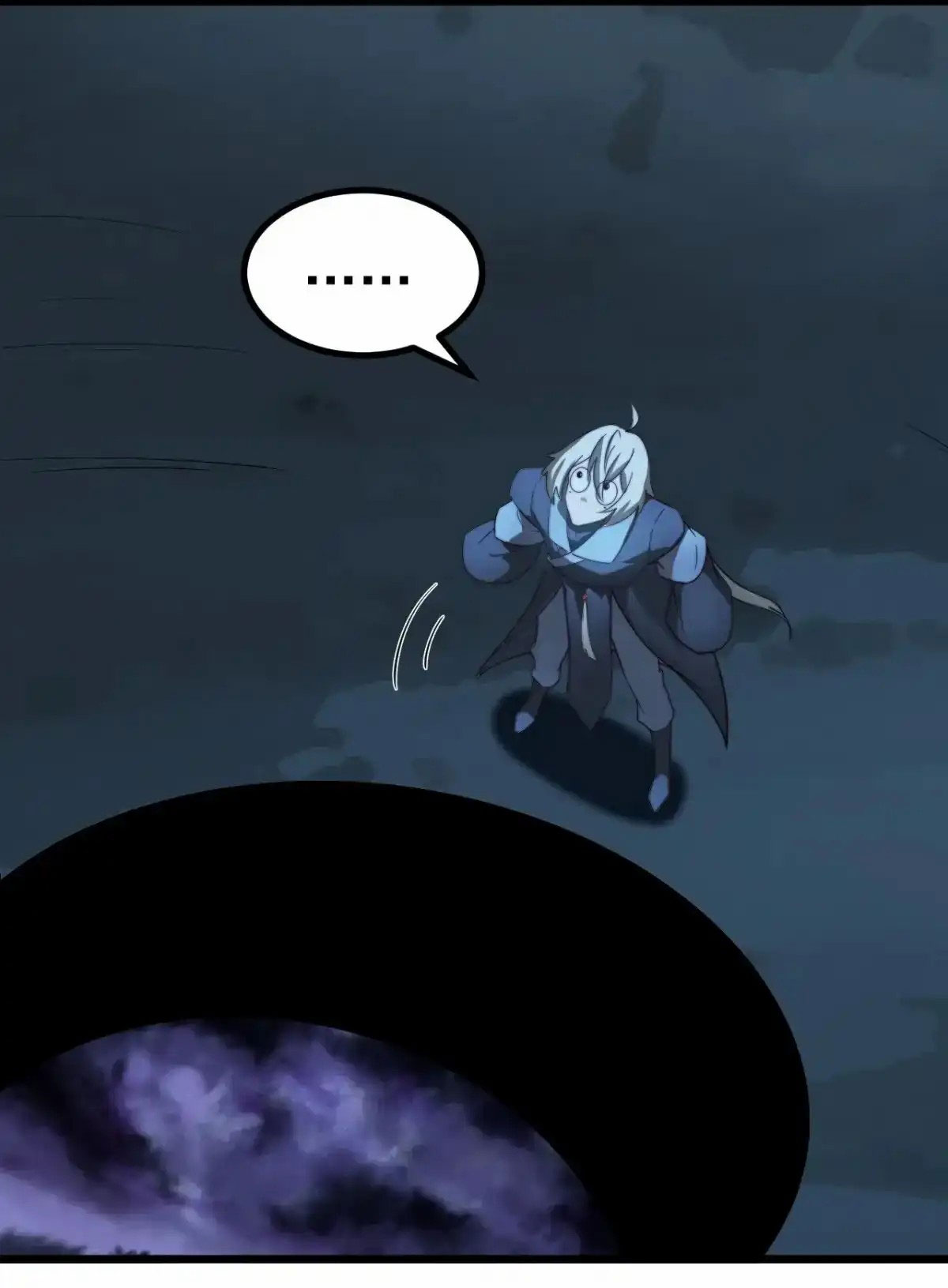 คนชอบธรรมอย่างผม ถูกระบบบังคับให้เป็นตัวร้าย ตอนที่ 28 หน้า 41