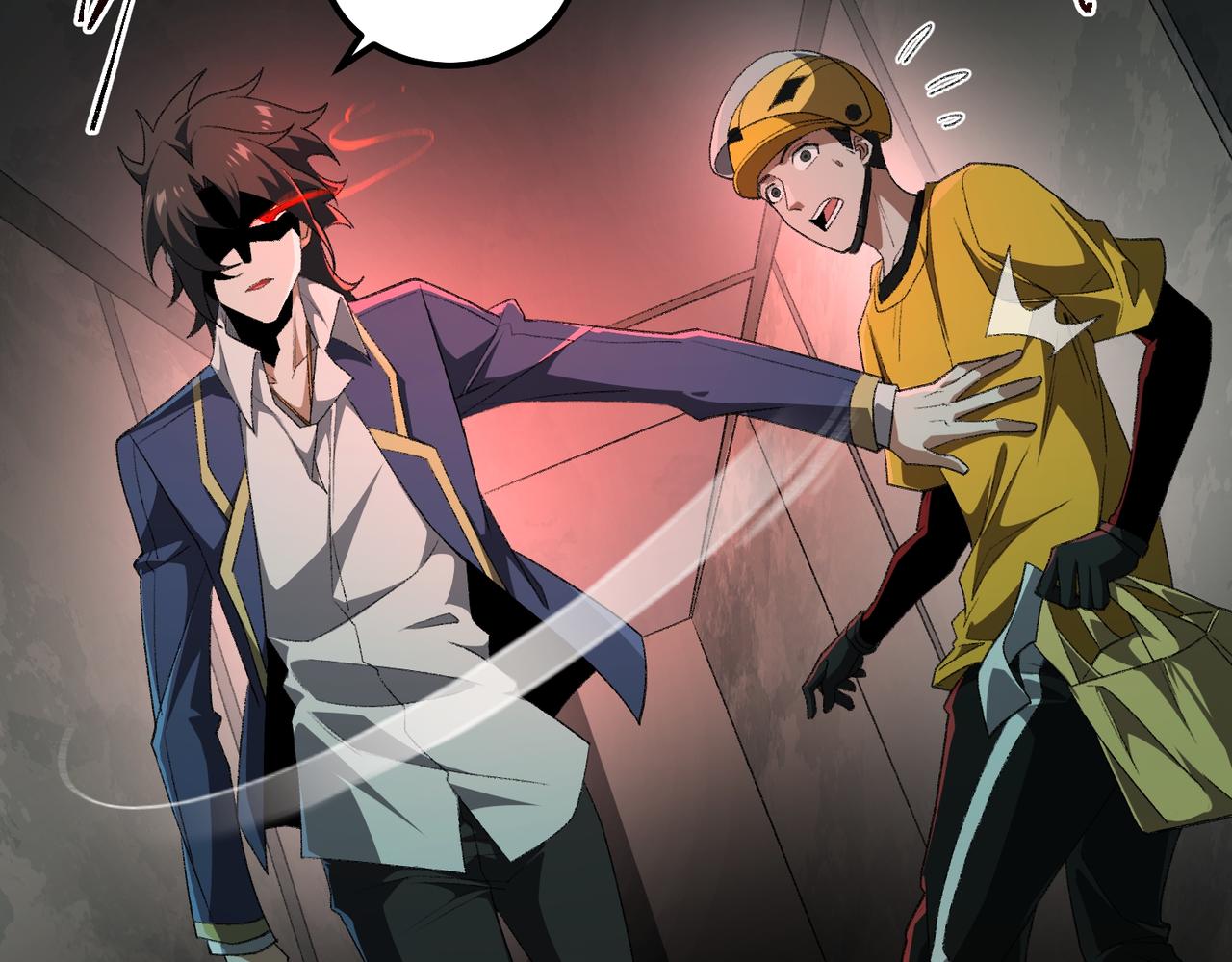 I created an Urban Legend ตอนที่ 24 หน้า 52