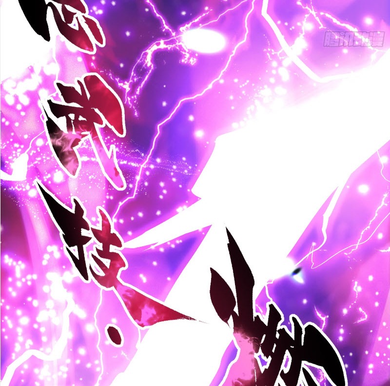 วิวัฒนาการแห่งพลังยุทธ์ขั้นสูง จุดเริ่มต้นจากการตื่นรู้ในฐานะราชาแห่งอสูร! ตอนที่ 10 หน้า 75