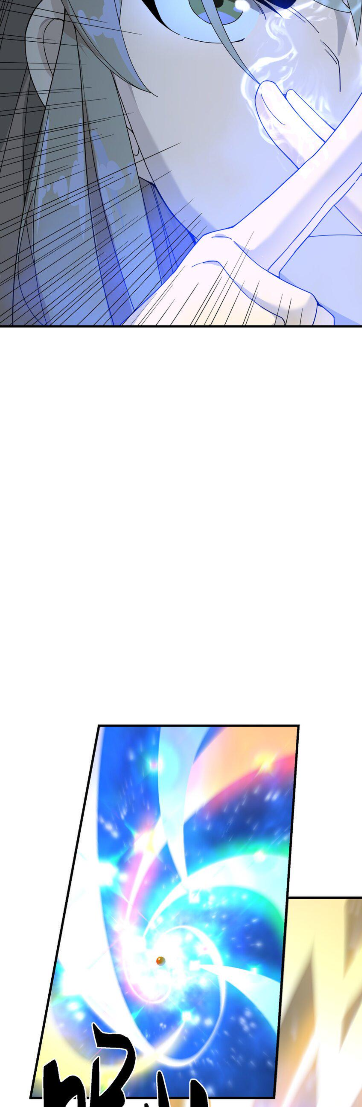 เมื่อข้าลงจากเขาแล้ว ข้าจะไร้ผู้ต่อกร !? (ฝึกเสร็จ Lv.Max) ตอนที่ 21 หน้า 26