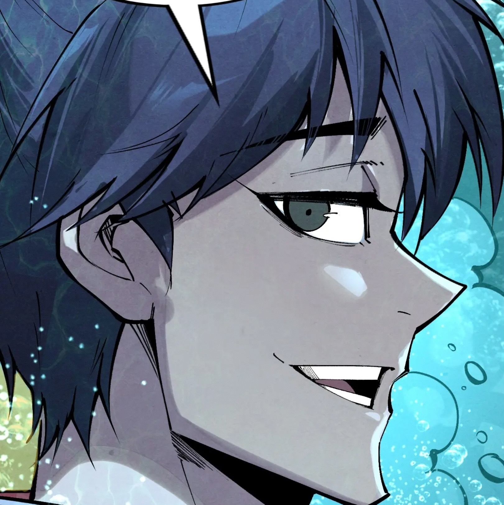 มหาเทพนิรันดร์กาล ตอนที่ 176 หน้า 72