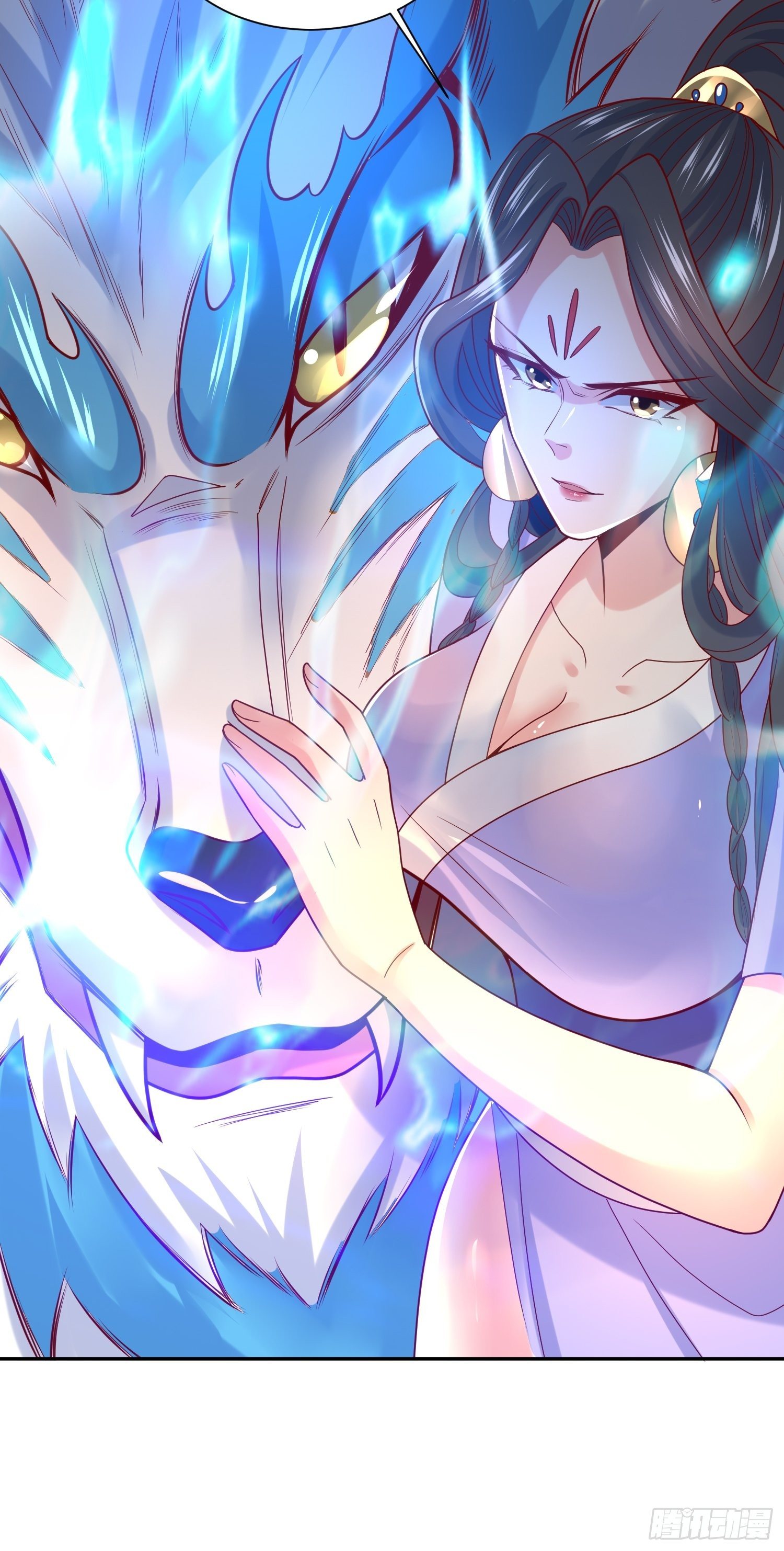 Becoming A God By Teaching Six Sisters - ข้ามีพี่สาวสุดแกร่งทั้งหกที่หาใครเทียบได้ ตอนที่ 18 หน้า 34