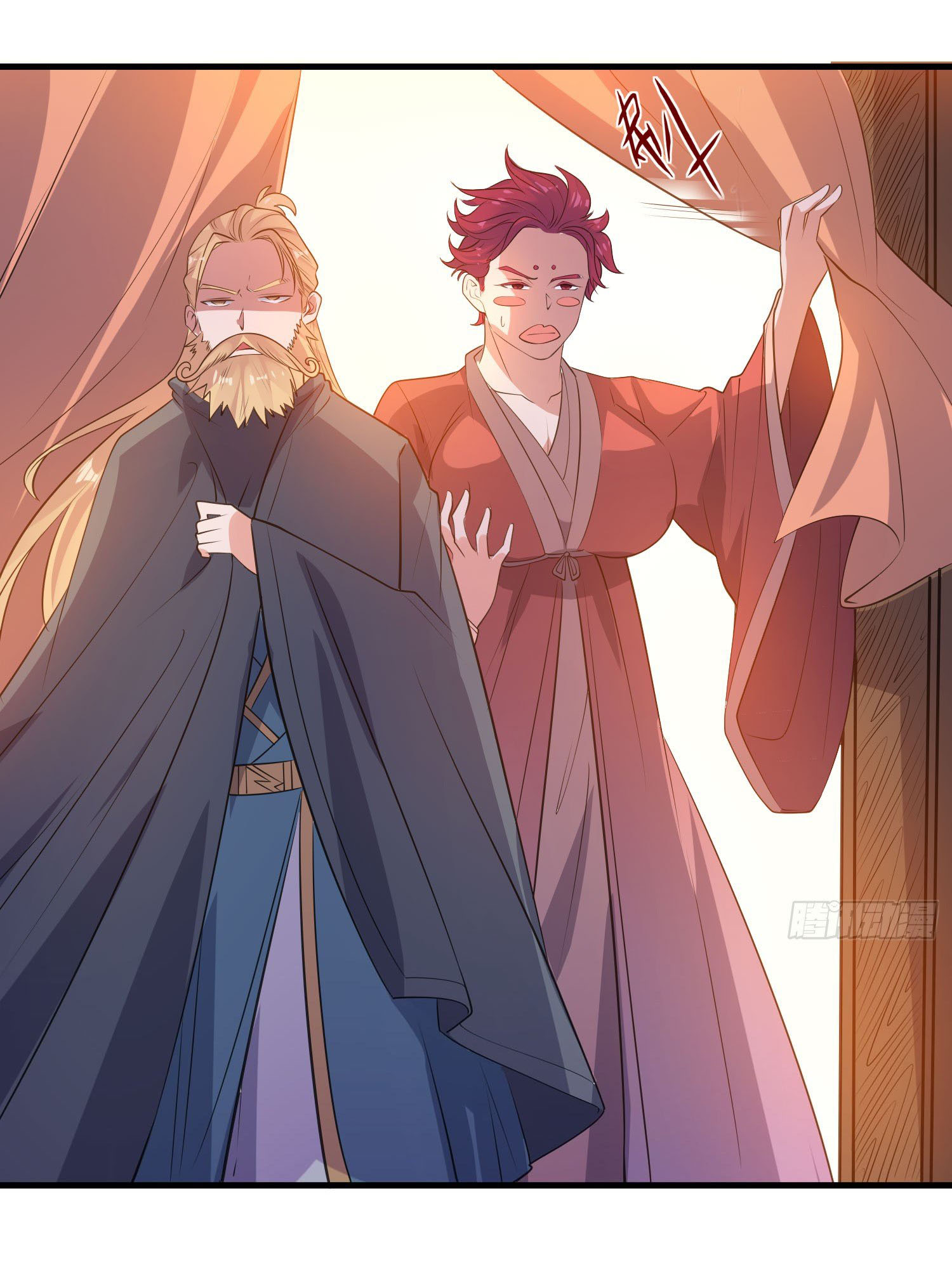 การต่อสู้ของเหล่าคนทรง ตอนที่ 22 หน้า 12