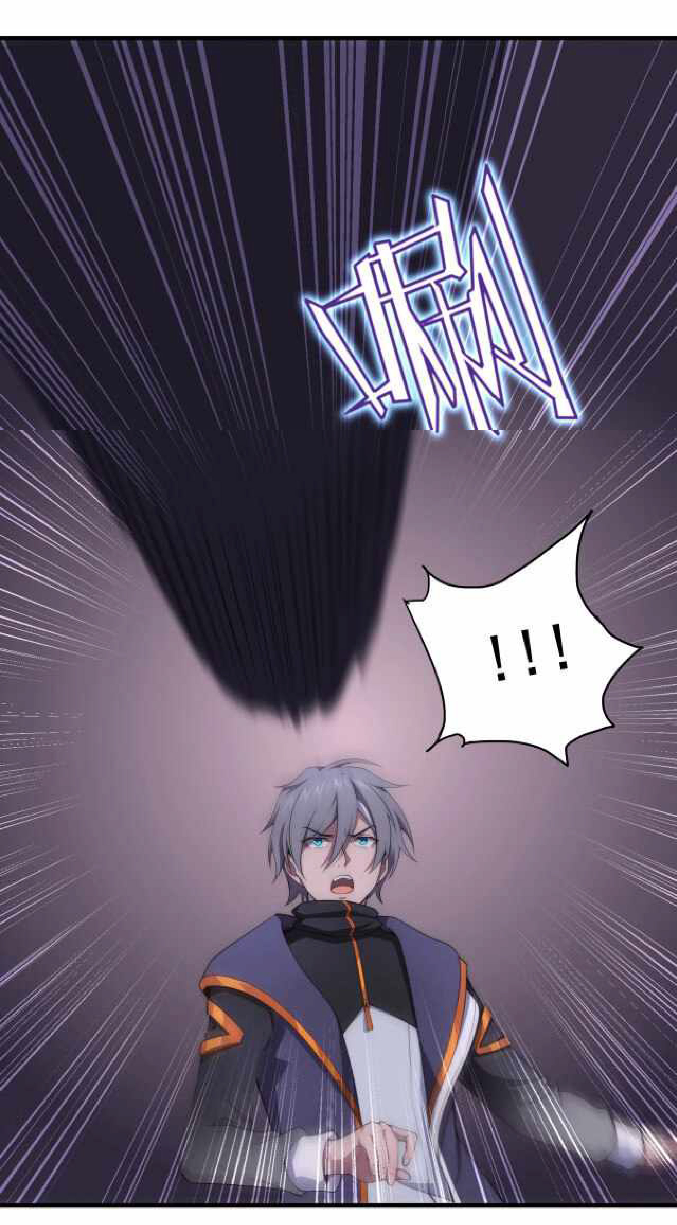 The Age of Genes ตอนที่ 3 หน้า 40