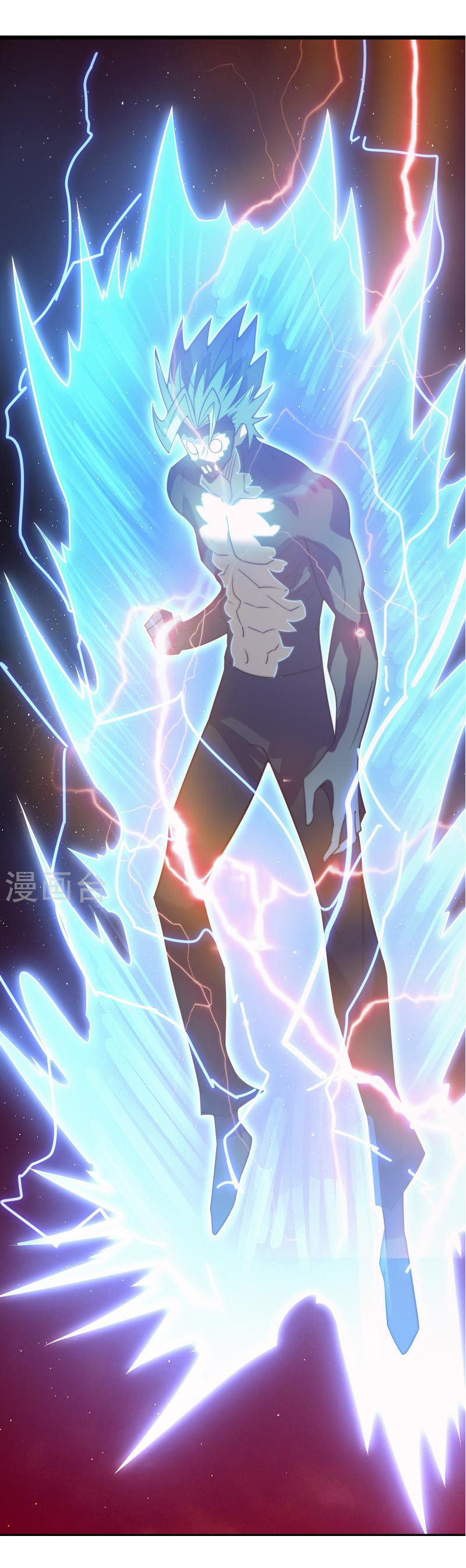 I killed the gods in another world ตอนที่ 48 หน้า 22