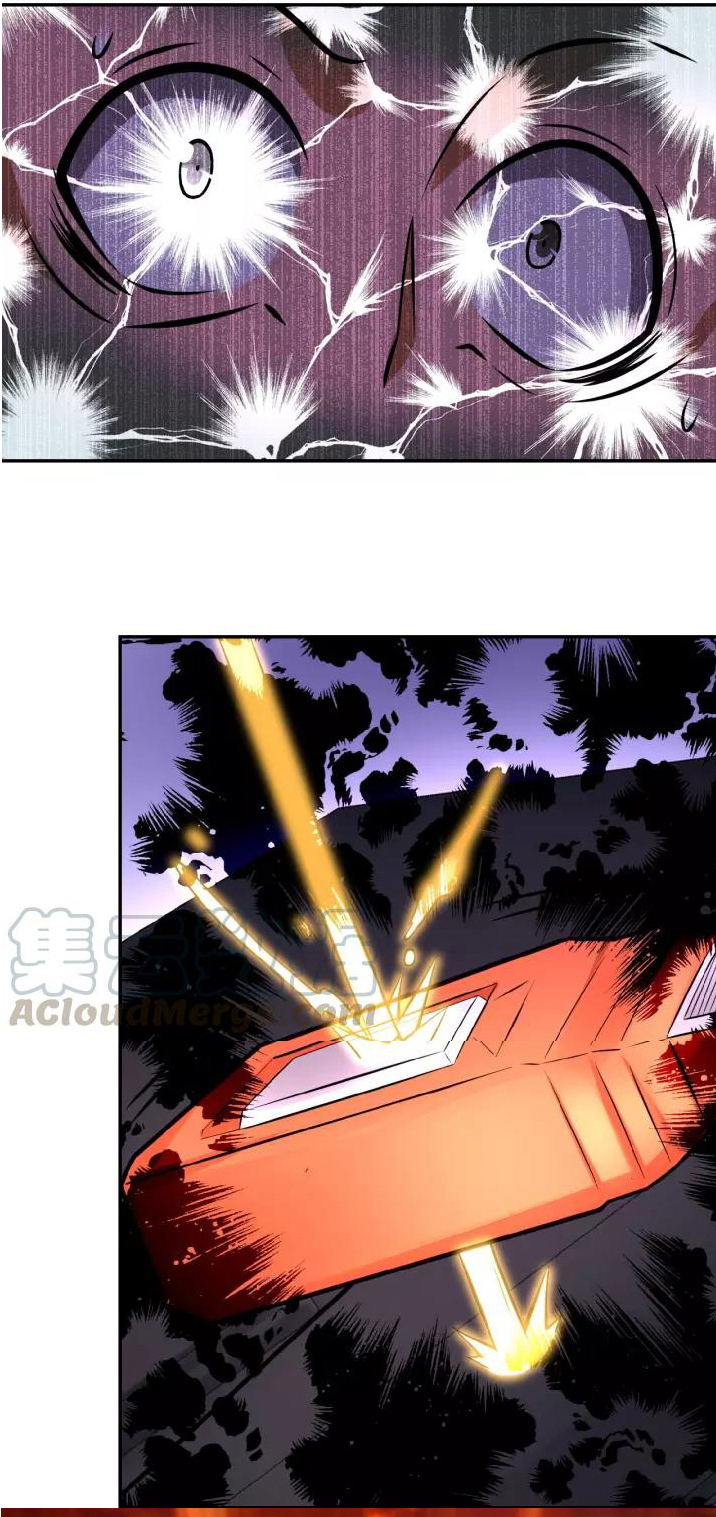 Apocalyptic Super System ตอนที่ 26 หน้า 26